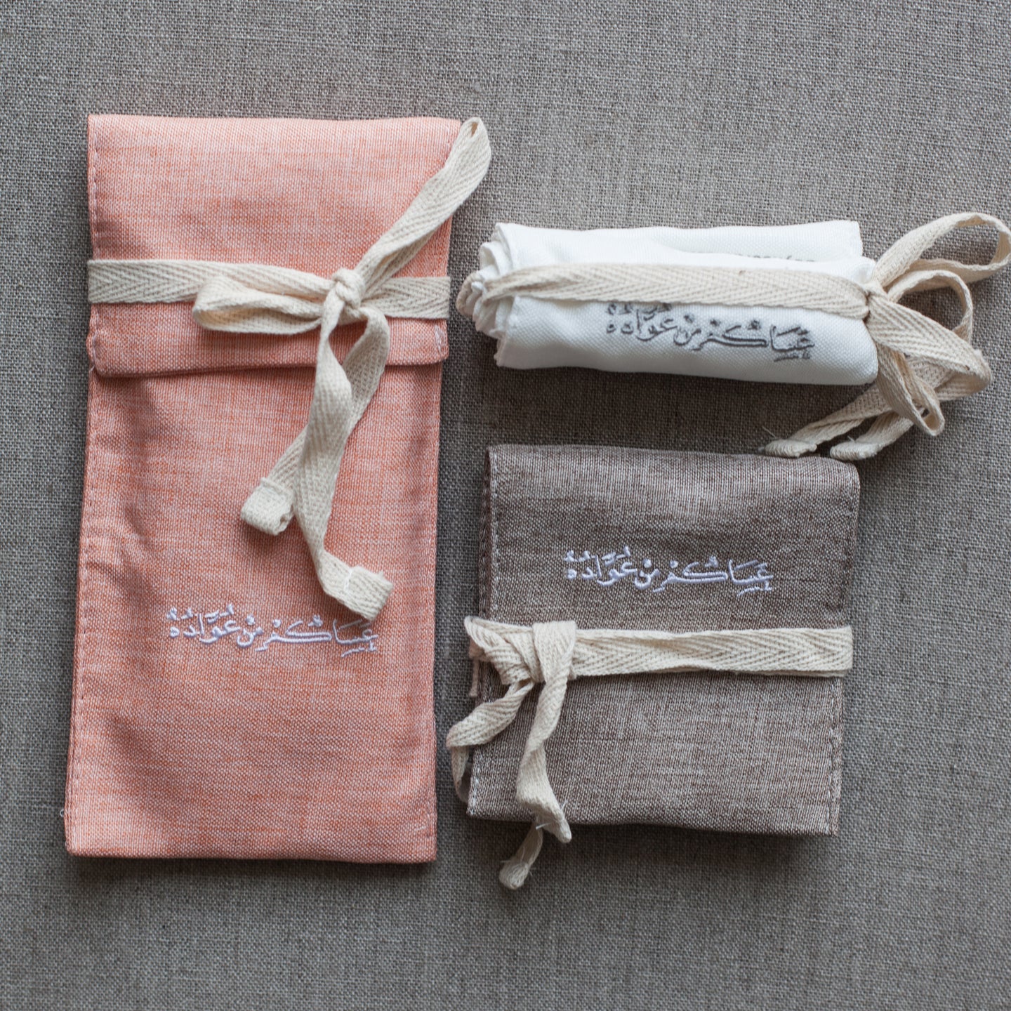 EID Envelopes